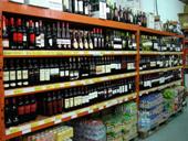Tienda