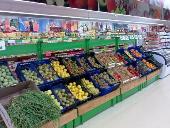Tienda